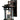 Maxim Lighting Santa Barbara VX 3-Light Outdoor Wall Lantern Sienna