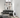 Finesse Decor Trombone Vase - Large White 