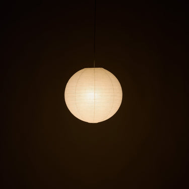 Hibit 45 Washi Pendant Lamp — Asano, view 2