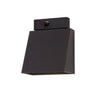 Maxim Lighting Pathfinder LED Outdoor Sconce with  MSP Architectural Bronze