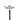 Bird Feeder Bird Bath Option Blomus 65033