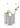 Vase Medium Light Gray by blomus