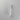 Maxim Lighting Caldera 15" Outdoor Wall Sconce White