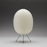 Asano Tawara Lamp A121