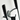 Conmoto Ferro & Fuoco Wall-Mount Bar, close-up of the forged bar holding a tool (tools sold separately)