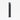 Nuda Outdoor Bollard Light styled in a modern interior, view 4