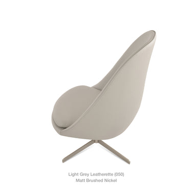 Avanos Lounge 4 Star Swivel by SohoConcept - New