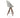 Avanos Pyramid Stools by SohoConcept - New
