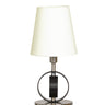 House of Troy Bryson Mini 4" ring satin nickel with black rings accent lamp