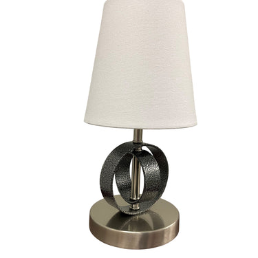 Supreme Silver/Satin Nickel Bryson Mini Double Ring Accent Lamp – House of Troy studio photo