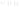 Frosted Acrylic Diffuser - Artemide Basic LED Strip Light