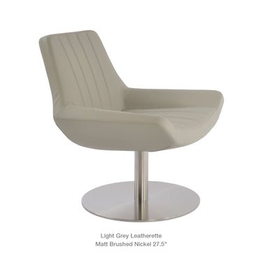 Bellagio Round Swivel Armchair by SohoConcept - New