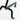Conmoto Ferro & Fuoco Andirons, tall, close-up of the forged foot