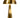 Compact and stylish Chaplan Cordless Antique Brass Lamp for versatile lighting