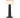 Hotel room cordless lighting Neoz Cooee 2 black finish on nightstand.