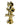 Minnie Welcome by Leblon Delienne, Chromed Gold colorway, 31 cm – image 2