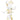 Star Style Minnie by Martyn Lawrence Bullard by Leblon Delienne, White & Gold colorway, 31 cm