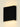 ET2 Brik 6.25" LED Outdoor Wall Sconce Black