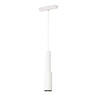 ET2 Continuum Track Handler Pendant White White