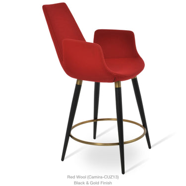 Eiffel Ana Arm Stools Fabric by SohoConcept - New
