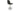 Eiffel Piston Stools Fabric by SohoConcept - New