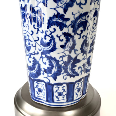 Elegant Elaine Chinoiserie Cordless Table Lamp with nickel finish