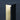 Frame outdoor low-level luminaire by Mario Ruiz
