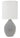 House of Troy Scatchard 20.5" Stoneware Table Lamp in Gray Gloss GS201-GG