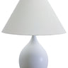 House of Troy Scatchard 22.5" Stoneware Table Lamps in White Matte