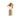 Koncept Guy LED Lantern Shade Brass
