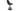 Gazel Piston Stools by SohoConcept - New