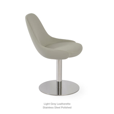 Gazel Round Swivel Chair by SohoConcept - New