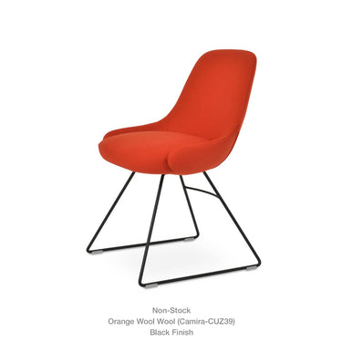 Gazel Wire Chair by SohoConcept - New