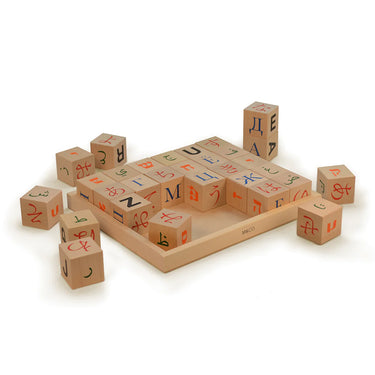 IC Design - Tibor Kalman Global Alphabet Blocks