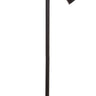 House of Troy Kirby LED three light floor lamp in black with satin nickel accents