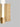 Architectural Wall Sconce with Laser-Etched Tubing – Phobos by Kelly Wearstler