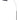 Nova Luna Bella 92" Arc Lamp in Matte Black/Silver shade, Antique Nickel body, Black base, photo 19