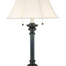 House of Troy Newport 30.25" Oil Rubbed Bronze Table