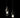 Niwa Suspension Lamp by Oluce – Open Box