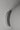 Tilt Globe Swivel Wall Light — Nyta, view 5