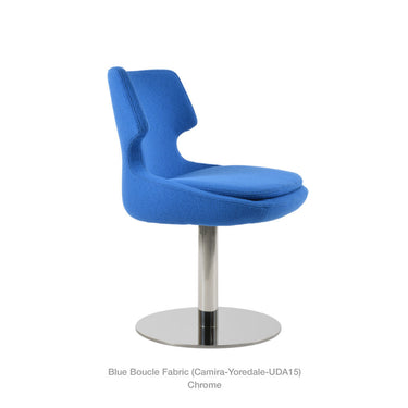 Patara Round Swivel Chair Fabric by SohoConcept - New