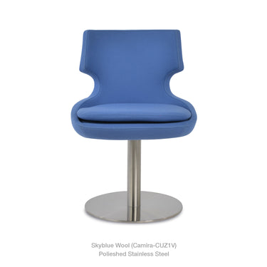 Patara Round Swivel Chair Fabric by SohoConcept - New