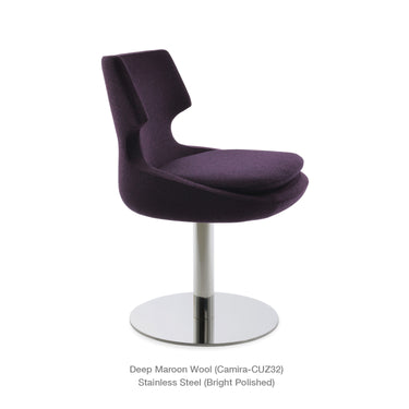 Patara Round Swivel Chair Fabric by SohoConcept - New