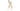 Pera Pyramid Wood Swivel Stool Fabric by SohoConcept - New
