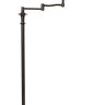 House of Troy Randolph Swing Arm Floor Lamps in Oil Rubbed Bronze