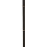 House of Troy Rupert three way floor lamp in black with satin nickel accents