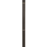 House of Troy Rupert three way floor lamp in granite with satin nickel accents