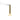 Koncept Combi Pendant 12" Brass Matte Black Canopy Glass Ball Attachment Suspension Flush Mount 2-in-1