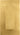 Aspen 8 Light Column Outdoor Sconce by Sean Lavin for Visual Comfort - front