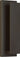 Nate 17 Indirect Outdoor Wall Light - front